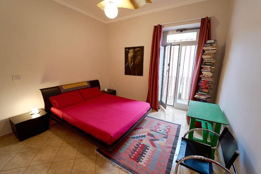 Etno Home: Il Tuo Angolo Di A